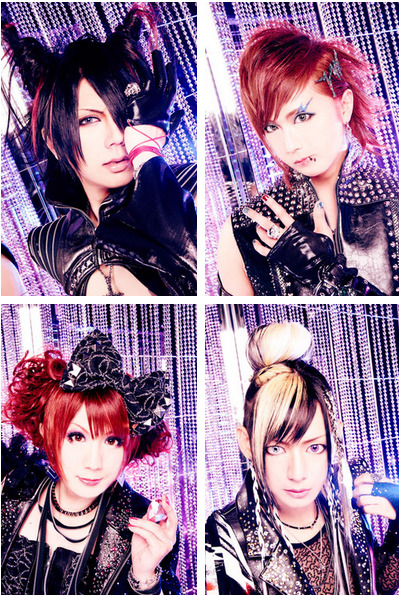 Black Gene For the Next Scene’s new maxi single “CHANGE TO CHANCE” @ 2013/07/24: 01.CHANGE TO CHANCE 02.feel guilty