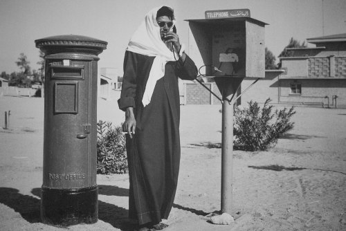  Title: Telephone, Ahmadi City, Kuwait  Country of Origin: Iraq  Date of Creation: 1964 AD  Tagged With: Photographs