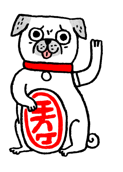 gemmacorrell:

Maneki-Pug
