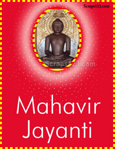Happy Mahaveer Jayanti  Image - 3