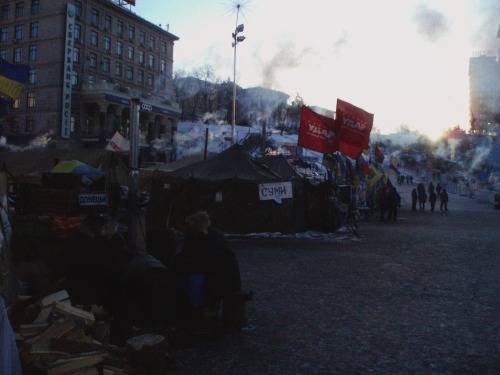 Journey through Maidan ~~