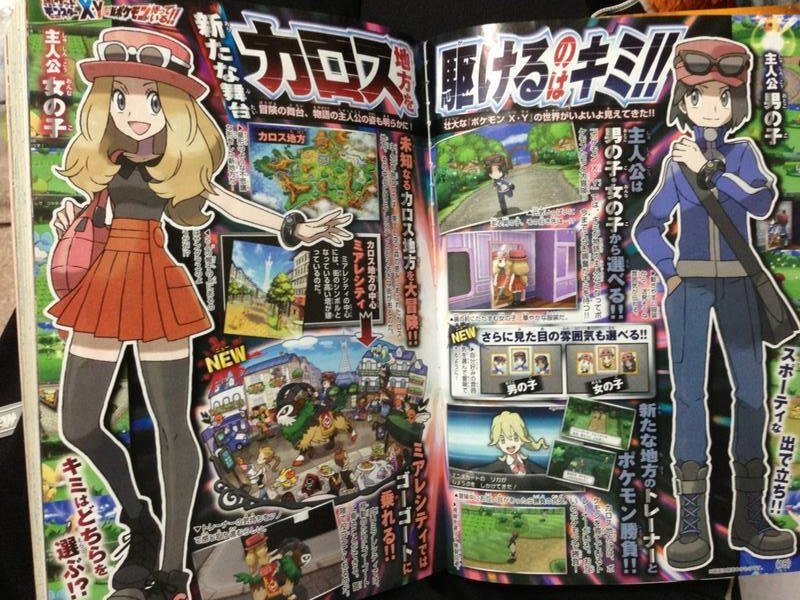 More Pokemon X/Y and Gogoat infoPokemon X/Y will take place in the Karos region, with it’s main city being Miare. The region seems to be based on France.You will be able to customize your protagonist’s skin color and hair color, the first time you’ve been able to customize the Pokemon trainer you play as.As previously stated, you will be able to ride Gogoat, that leafy goat in the scan, in fields. He can also learn Horn Leach,Follow for more Nintendo news, reviews, and gifs!