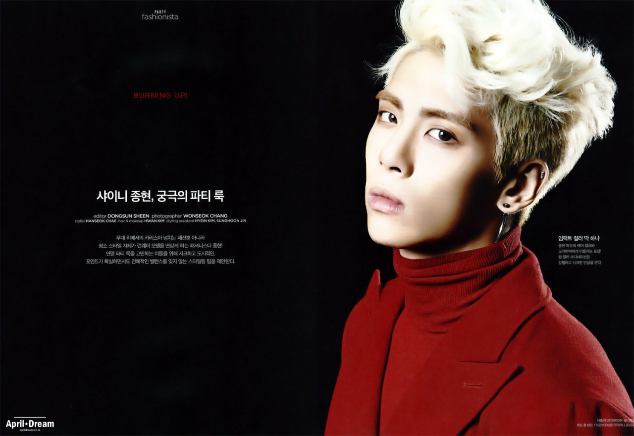 SHINee Jong Hyun - The Celebrity Magazine December Issue ‘13