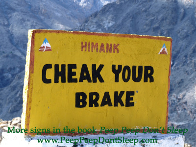 No, this has nothing to do with turning your other cheek.
This image was taken on the road from Alchi to Kargil in Ladakh. To get these images in your inbox every day or week, click here to subscribe.
