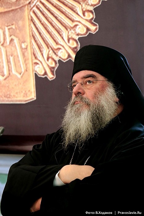 Μητροπολίτης Λεμεσού κ. Αθανάσιος
Εκκλησία Κύπρου