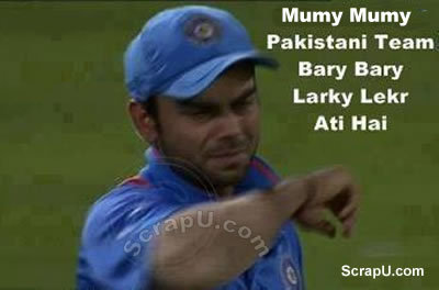 Mummy Pakistani team bare-bare ladke leke ati hai - Cricket Team-Pakistan pictures