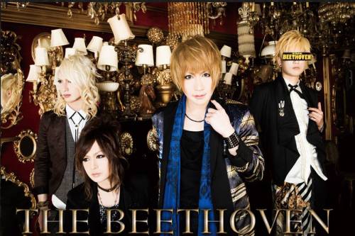 New band: THE BEETHOVEN  Vocal&#160;: マコト (Makoto) (ex- シェリル → Arcie → GENESYS → Brilliant Sugar → ドレミ團 → Ｂｒｏｔｈｅｒ) Guitar: 福助。 (ex- ピコピコポン → メトロノーム → ADAPTER。)  Bass: 那オキ (ex-Lemon-Glass → 人格ラヂオ) Drums: YURAサマ (ex-Transtic Nerve (roadie) → ＭＹＵ (roadie) → sculp → Psycho le Cému → Dacco → Ｂｒｏｔｈｅｒ) Debut: 2013/05/31http://thebeethoven.net/top/index.html