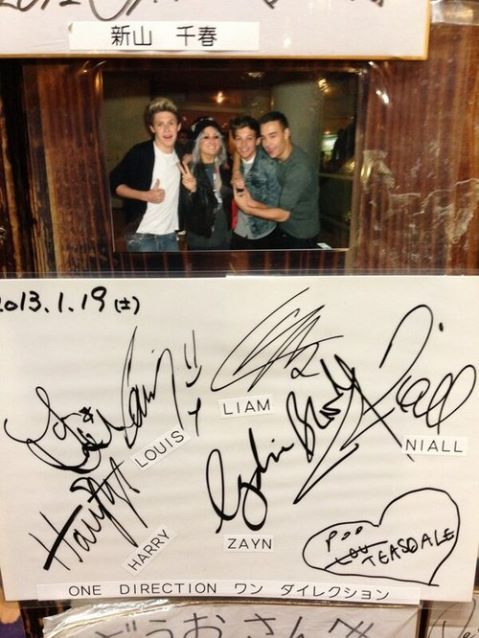 Niall, Louis and Liam at a japanese restaurant. In Japan&lt;3