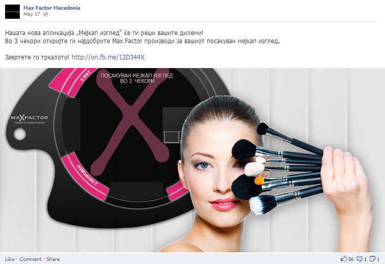 tumblr mxc3rxeTJ41sk4l5oo1 1280 Make up look   Promotion of products and engagement of fans