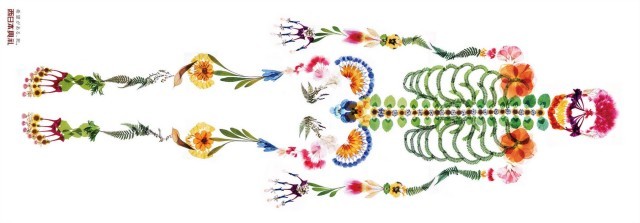 Nishinihon Tenrei (via Ad for Japanese Funeral Service Features Lifesize Skeleton Made of Pressed Flowers)