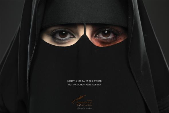 (via King Khalid Foundation: Can’t Be Covered | Ads of the World™)