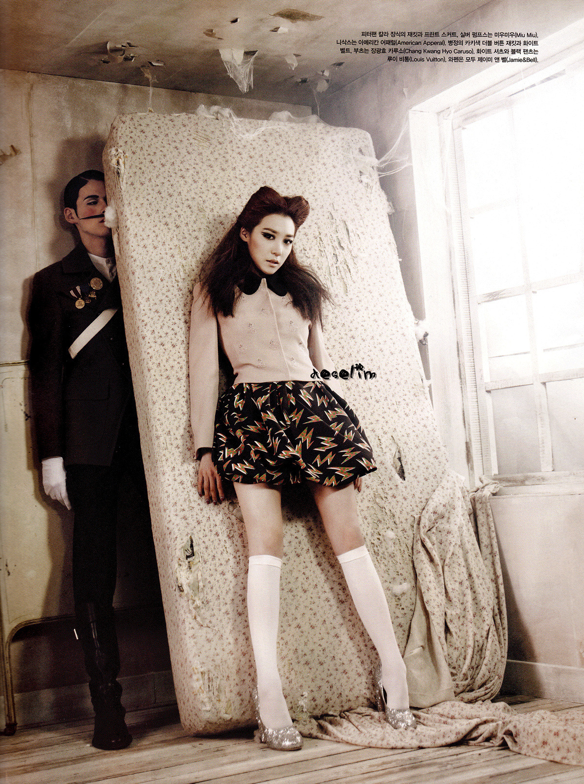SNSD Tiffany and Soo Young - Vogue Magazine December Issue &#8216;11
