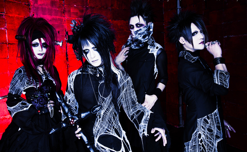 THE SOUND BEE HD&#8217;s new look &amp; best album &#8220;GHOST WORST FOREST&#8221; @ 2013/09/18
