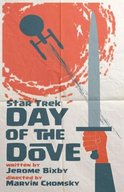 DAY OF THE DOVE