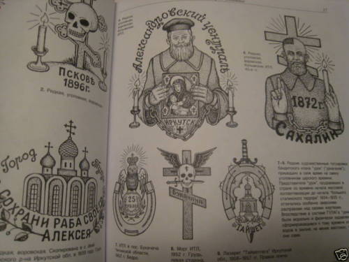 Tagged russia russian tattoo cross Notes 3