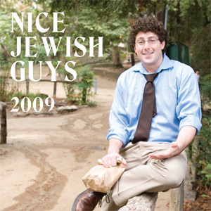 Nice Jewish Girls Calendar on Lol A Nice Jewish Guys Calendar  Click For The Website  Hilarious