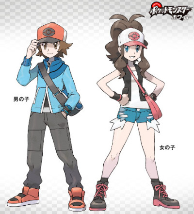 pokemon black and white girl trainer. New Pokémon trainer designs