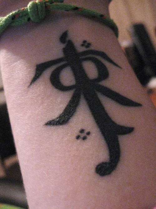 JRR Tolkien's symbol I'm a writer myself and he's my favorite author