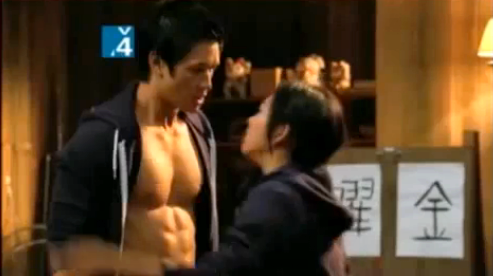 Mike Chang's abs The following picture will speak for itself