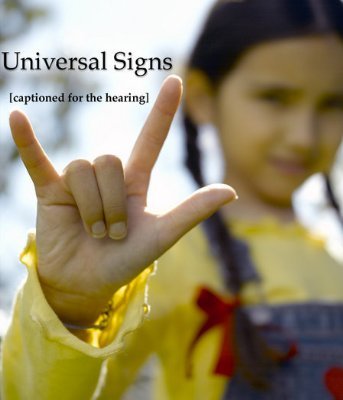 Universal Signs movie