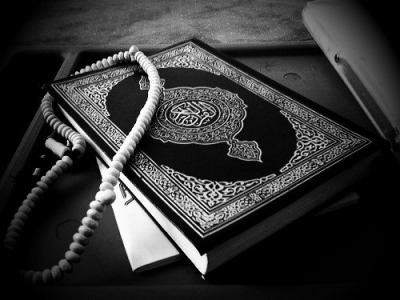 ahqibhussain:  The Qur’an