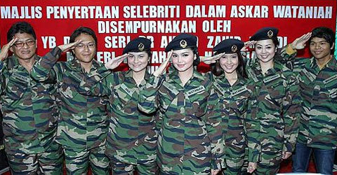 Siti Nurhaliza sertai Askar Wataniah