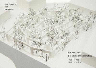 Ordos  on Sou Fujimoto   S Proposal For Ai Weiwei   S    Ordos 100    Project