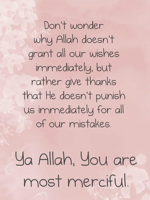 ya Allah, You are Most Merciful.