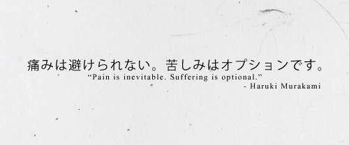 japan #japanese #japanese quotes