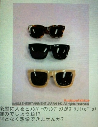 SHINee Japan mobile site update Cutie glasses 111125

When we enter the members waiting room we can see the sunglasses placed there! (0^^0) Whose will it be!? Can&#8217;t imagine! 

credit:sment emi japan
source :minoutshine
chinese translation:海天月夜
english translation&#160;: forever_shinee

SHINee Japan mobile site update on 2min at back stage 111125&#160;http://t.co/ubP0uxwq