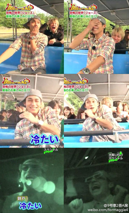 caseyjb:

Ooh?!… Don’t want to look..aah…that’s close…WAAAAHHHHHH!
By the looks of it, Ryo definitely enjoyed these rides…
cr: pic source
