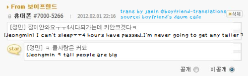 120201 Jeongmin&#8217;s Fancafe UFO reply Translation!
[via:  winxred12 on weloveBoyFriend]
-XL