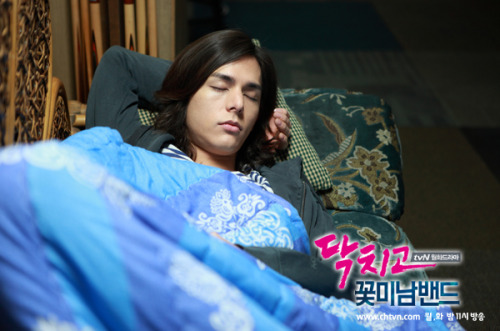 [Official Photo] Flower Boy Band: Shut Up Prince Dong Il.