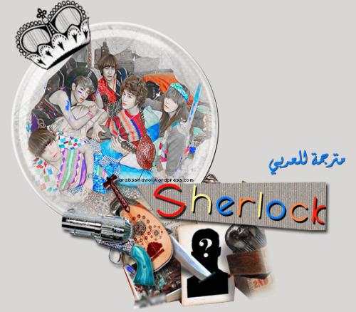 SHawol FanSub   SHINee Sherlock Music Video   ,