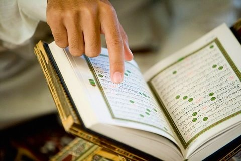 When did you last read the Quran? 