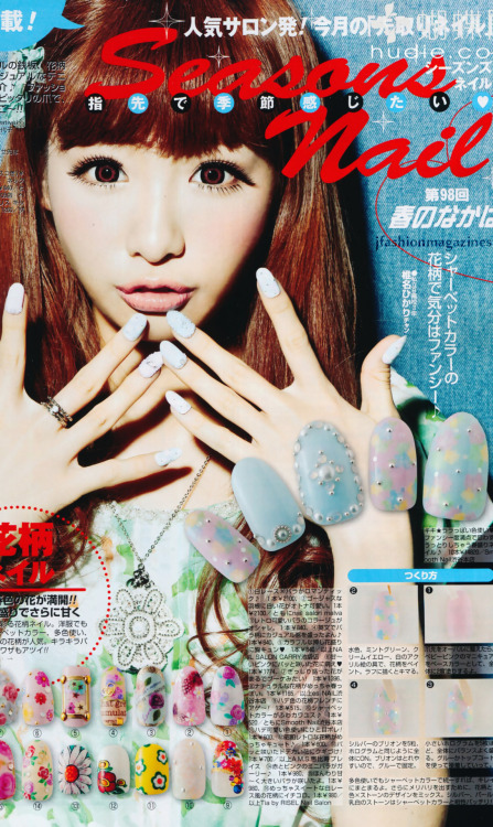 Popteen May 2012