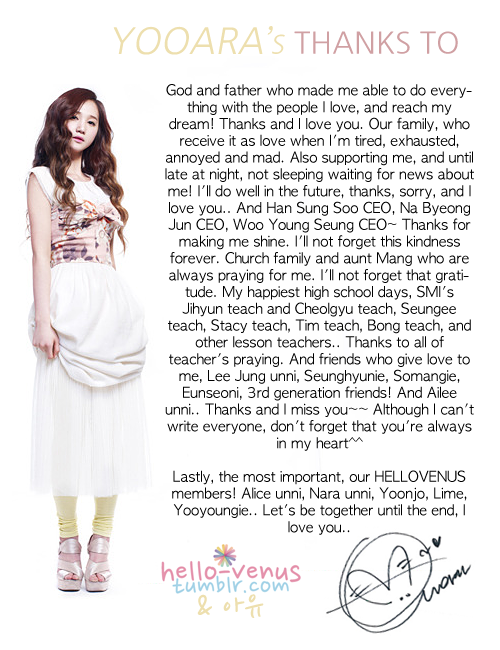 


Yooara’s ‘Thanks To’ message from the Hello Venus album.(Translated by Ayu)


