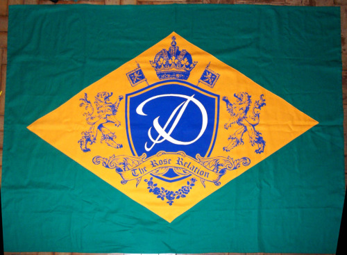 s-core:

D - World Tour 2012 Brazilian Flag