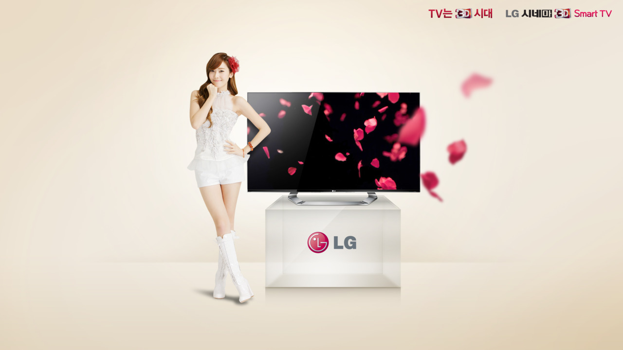 Jessica Wallpaper by LG