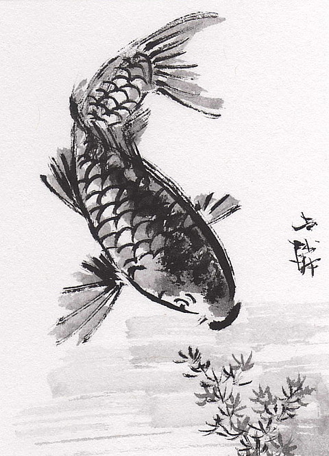 Chinese Painting Fish