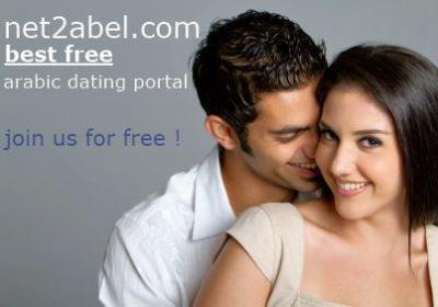 Net2abel.com Arabic language dating website