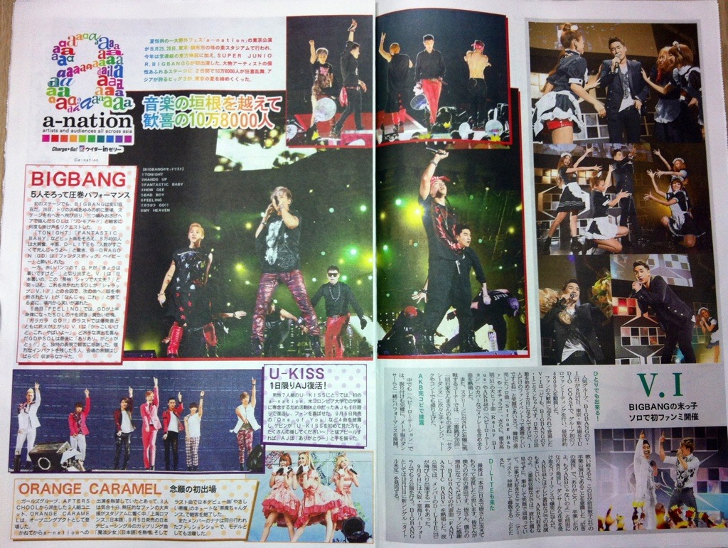 Big Bang at &#8220;a-nation Stadium Festival&#8221; and V.I Fan Meeting on &#8220;韓Fun&#8221; Japanese Magazine
source: @viholic_jp