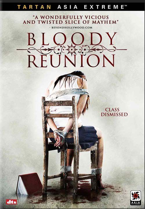 Bloody Reunion Wiki