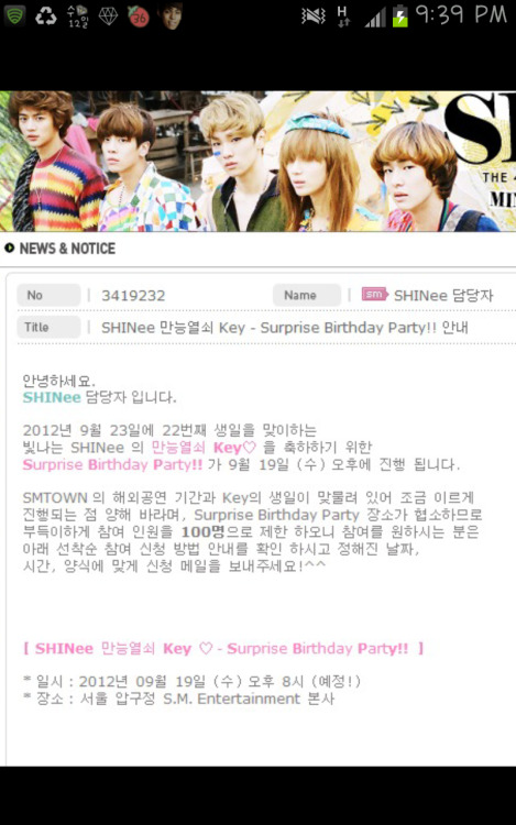Key&#8217;s surprise birthday party on 19 Sept KST8pm. 100 lucky shawols will get to attend.