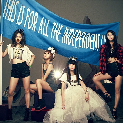 Miss A I Don\'t Need A Man(Male Version)