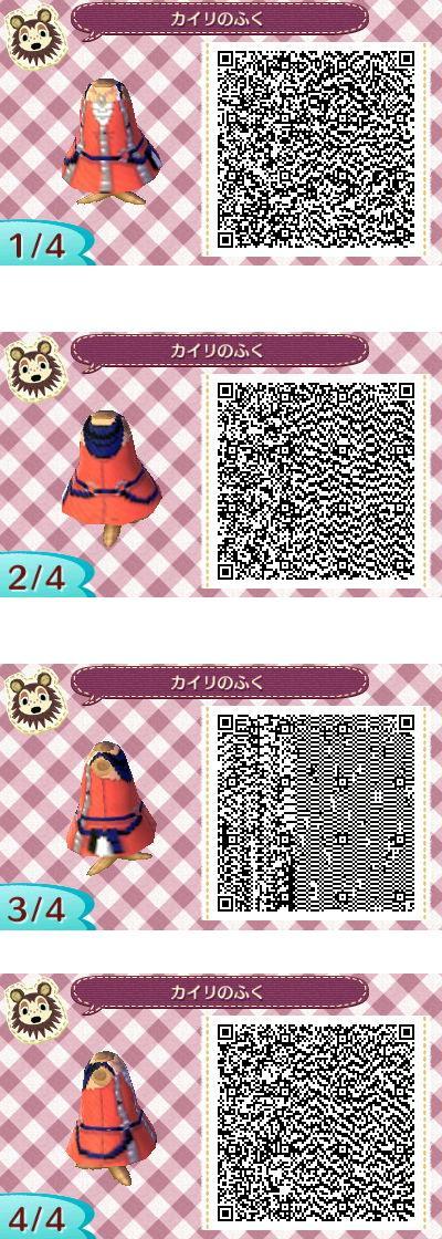 [ Please follow for more AC3DS updates and QR Codes and Patterns ]