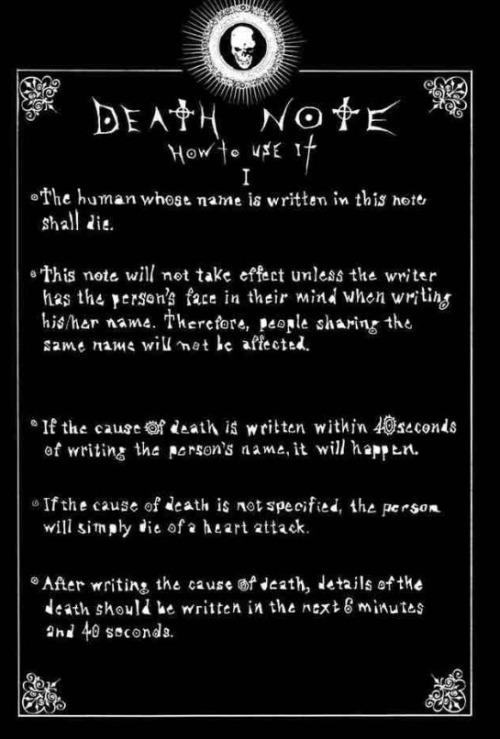 Death Note デスノート Death Note デスノート The Last Name Complete Set バップ 価格 白木61のブログ