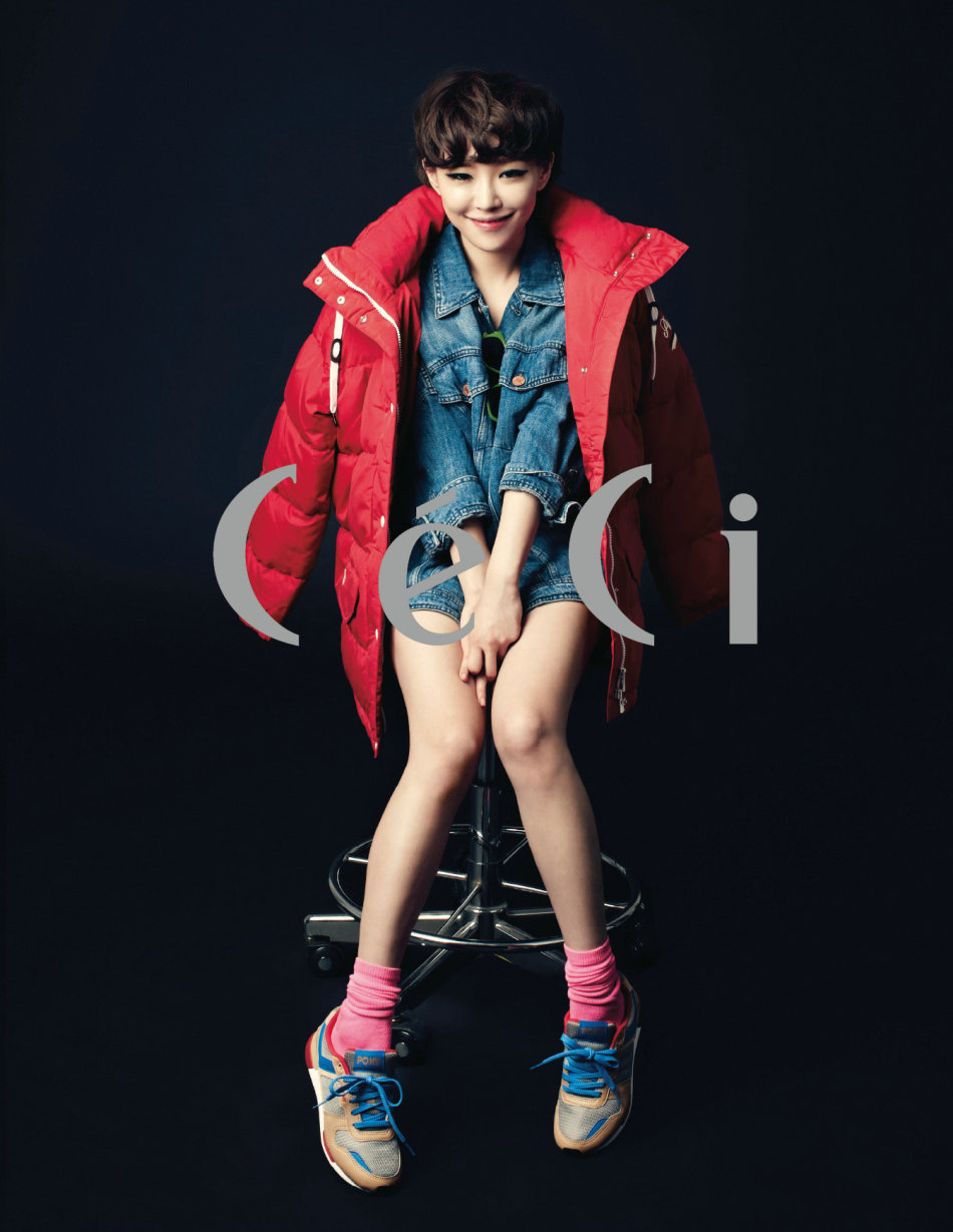 Brown Eyed Girls Ga In - Ceci Magazine December Issue ‘12