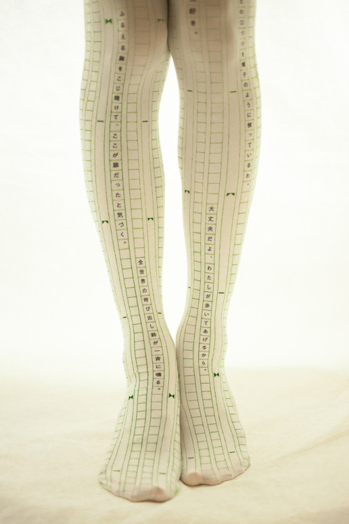 (via MY FIRST TIGHTS DESIGN COLLABORATION NOW AVAILABLE FOR ORDER!!! THEY’RE A SWEET TOOTH WITH BITE. | Tokyo Fashion Diaries)