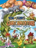 Tom and Jerry`s Giant Adventure